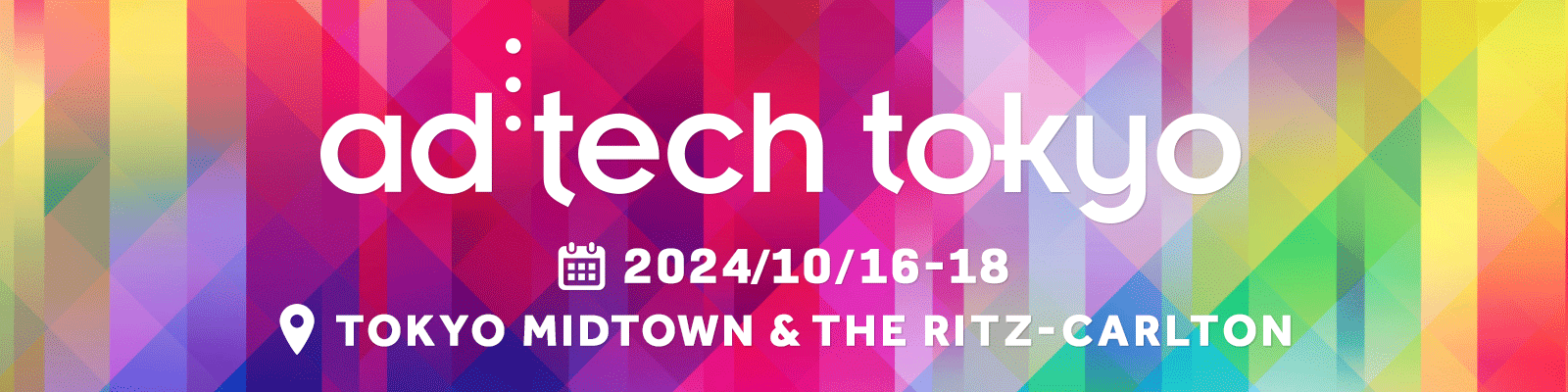 logo ad:tech tokyo