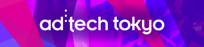 ad:tech tokyo